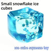 Snowflakes Jelly Cube