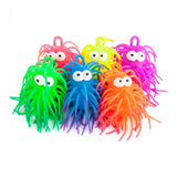 JIGGLY BALL - TherapySensory.com.au